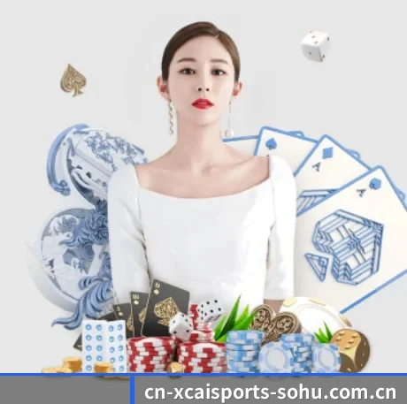 杏彩体育 APP 界面